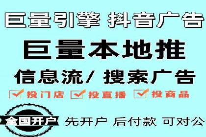 百度推广费用优化策略成功案例分享
